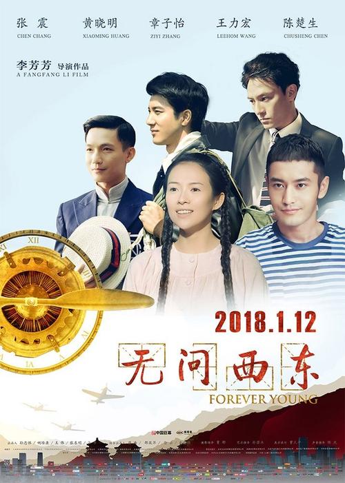 仿制假麻省自由艺术学院文凭毕业证